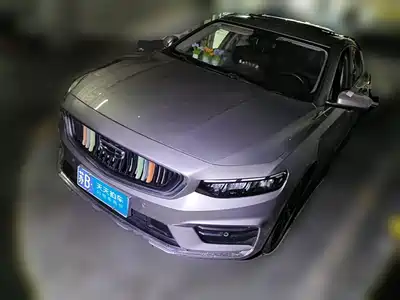 Geely Xing Rui 2021