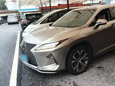 Lexus RX 2020