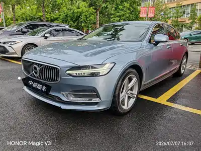 Volvo S90 2019