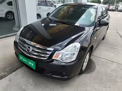 Nissan Sylphy 2018