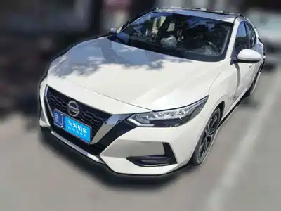 Nissan Sylphy 2020
