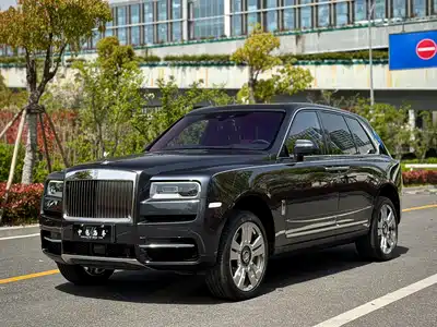 Rolls-Royce Cullinan 2019