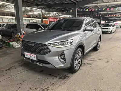 Haval F7 2020