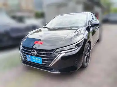 Nissan Sylphy 2023