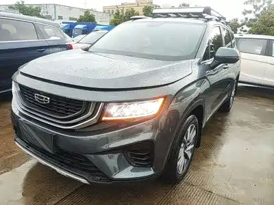 Geely Haoyue 2021
