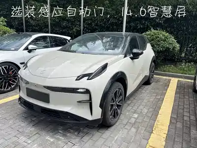 ZEEKR X 2024