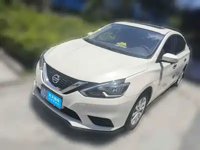 Nissan Sylphy 2025
