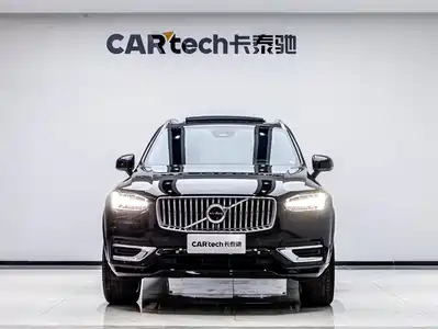 Volvo XC90 2024