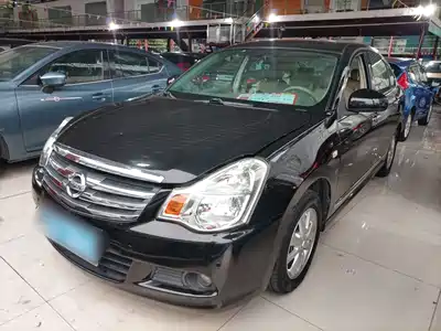 Nissan Sylphy 2017