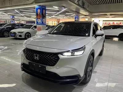 Honda XR-V 2023