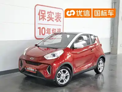 QQ New Energy Little Ant 2019