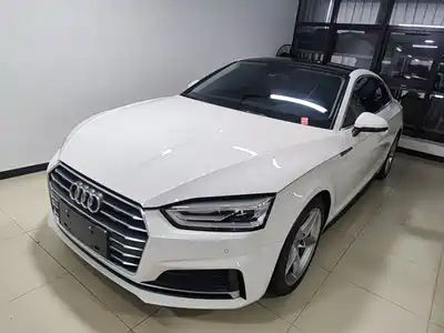 Audi A5 (Import) 2018