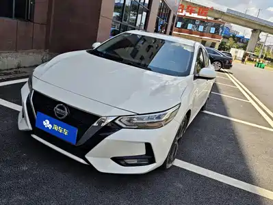Nissan Sylphy 2020