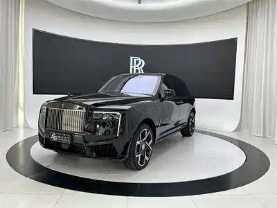 Rolls-Royce Cullinan 2026