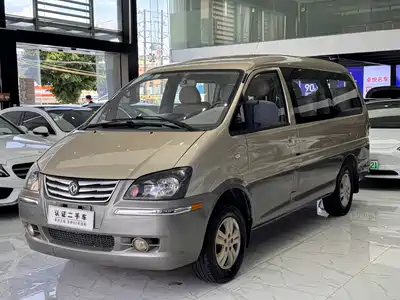Dongfeng Fengxing Lingzhi 2016