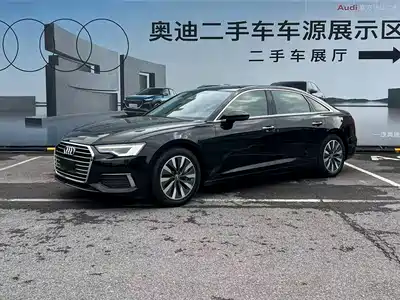 Audi A6L 2021