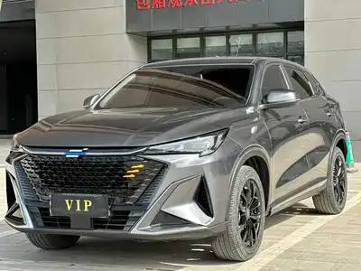 Changan Oshan X5 PLUS 2023