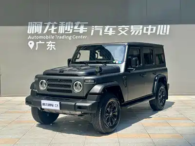 212 T01 2025