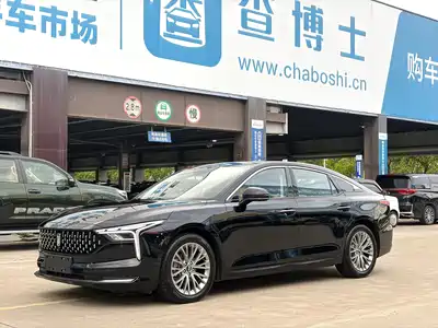 Besturn B70 2023