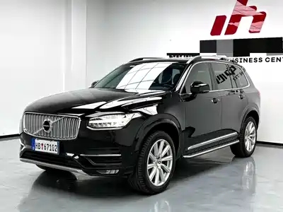 Volvo XC90 2017