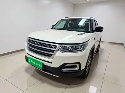Changan CS95 2017