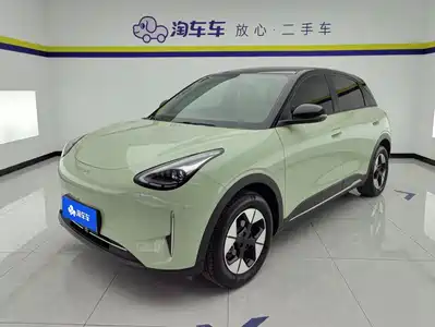 Geely Galaxy Starry Wish 2024