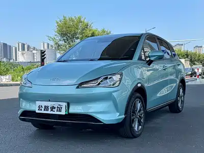 Nezha Auto V 2023