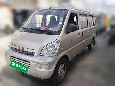 Wuling Motors Rongguang 2022