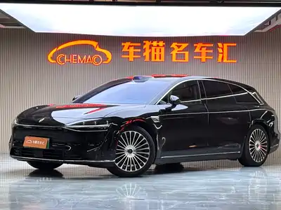 Xiangjie S9T 2025