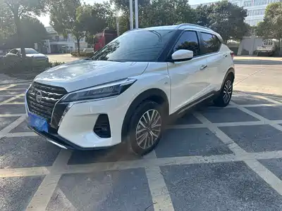Nissan Kicks 2024