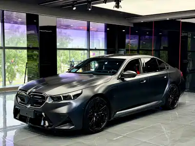 BMW M5 New Energy 2025