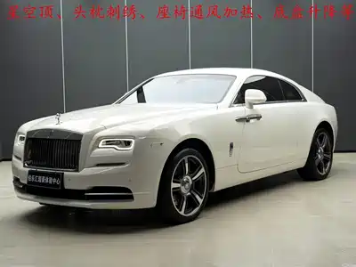 Rolls-Royce Wraith 2017