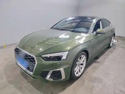 Audi A5 (Import) 2025