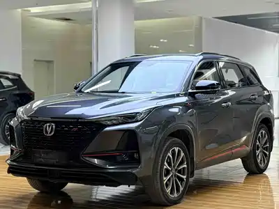 Changan CS75 PLUS 2021