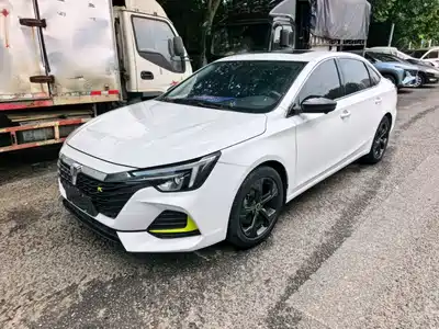 Roewe i6 MAX 2021