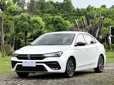 Roewe i5 2023
