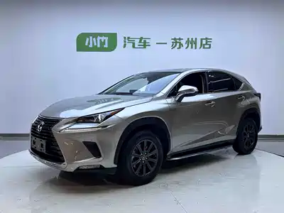 Lexus NX 2020