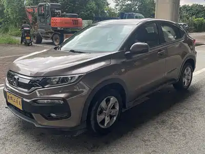Honda XR-V 2017
