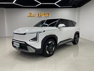 Kia EV5 2024
