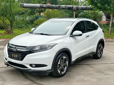 Honda Vezel 2015