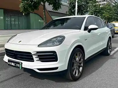 Porsche Cayenne New Energy 2023