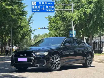 Audi A6L 2021