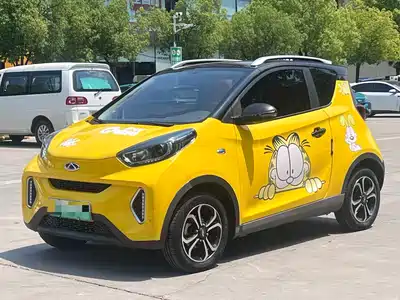 QQ New Energy Little Ant 2021