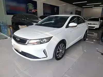 Geely Emgrand GL 2020