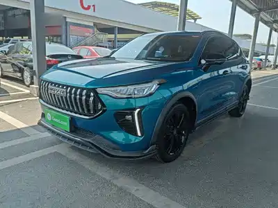 Haval Chitu 2021