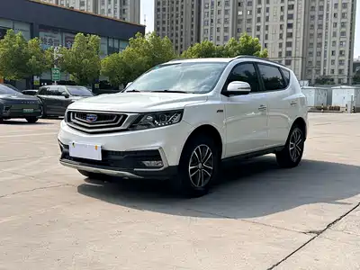 Geely Emgrand X6 2019