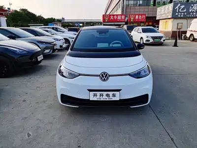Volkswagen ID.3 2023