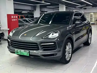 Porsche Cayenne New Energy 2020