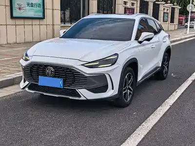 MG ONE 2023