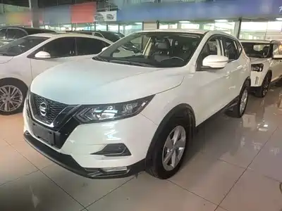 Nissan Qashqai 2020